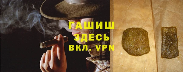 эйфоретик Балабаново