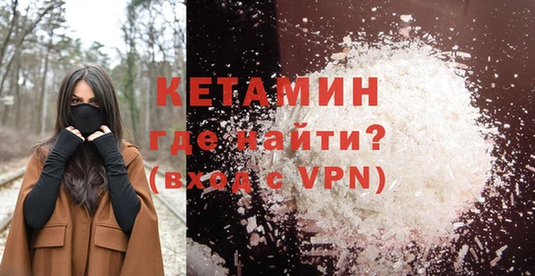 COCAINE Баксан