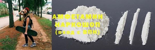 COCAINE Баксан
