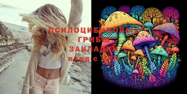 COCAINE Баксан