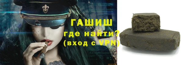 дживик Балахна