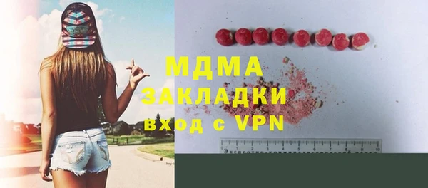 COCAINE Баксан