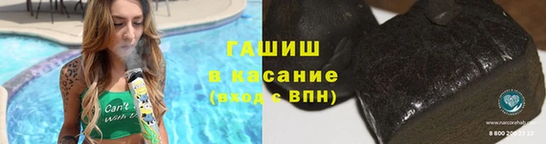 а пвп мука Протвино