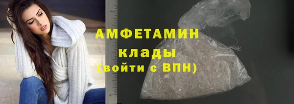 прущая мука Приозерск