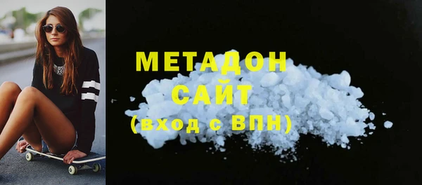 дживик Балахна