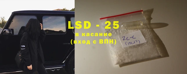 дживик Балахна