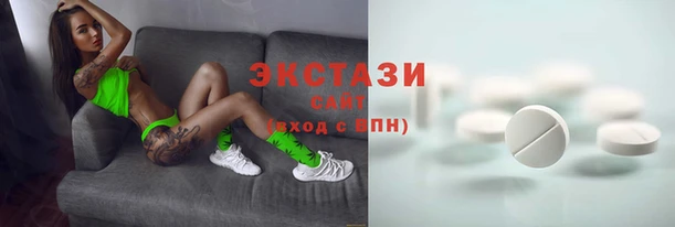 дживик Балахна