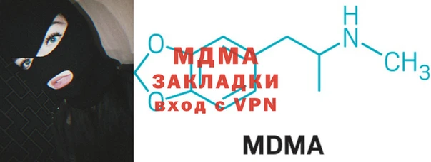 COCAINE Баксан