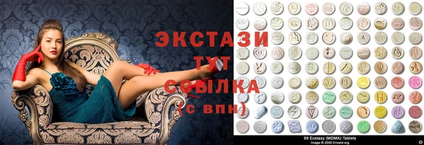 дживик Балахна