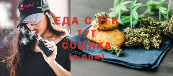 дживик Балахна