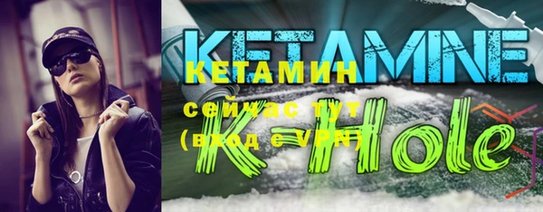 COCAINE Баксан