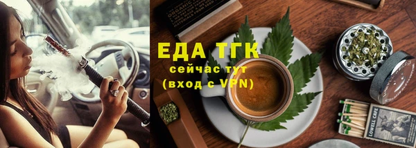 COCAINE Баксан