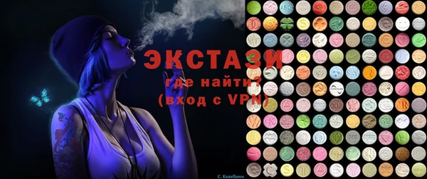 COCAINE Баксан