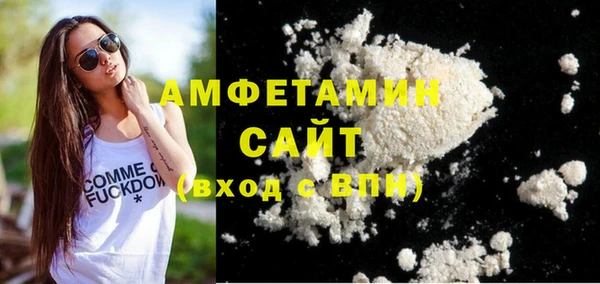 дживик Балахна