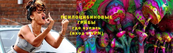 COCAINE Баксан