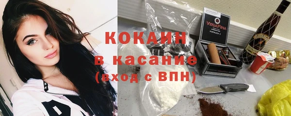 эйфоретик Балабаново