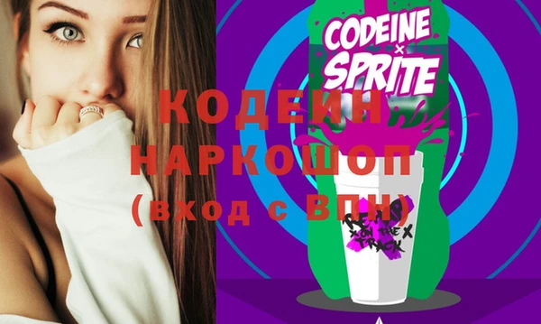 COCAINE Баксан