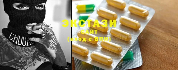 эйфоретик Балабаново