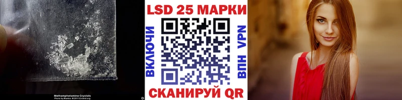 площадка как зайти  Боровичи  Лсд 25 экстази кислота 