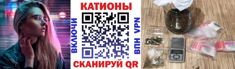 Меф  Боровичи