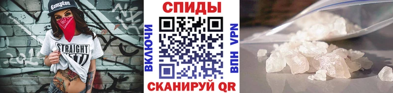 кракен   Боровичи  Метамфетамин витя  закладка 